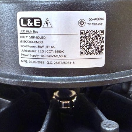 โคมไฮเบย์ LED L&E HBL710 80 วัตต์ DAYLIGHT สีดำ_9