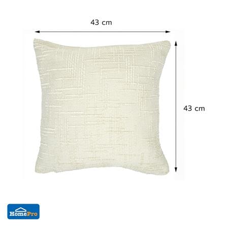 หมอนอิง HOME LIVING STYLE SLEEKY 17x17 นิ้ว สีครีม_5