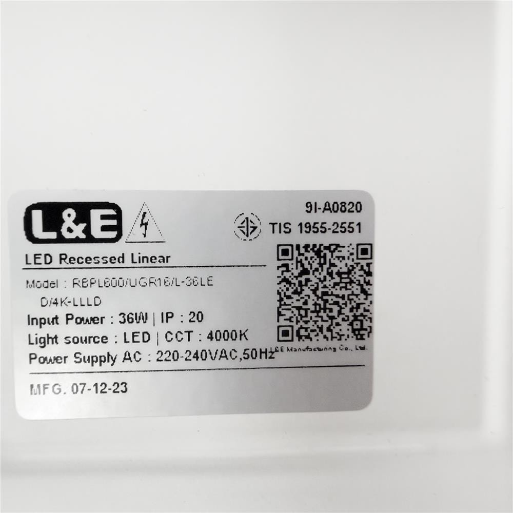 โคมฝังฝ้า LED LUMAX PANEL ERBPL 60x120 ซม. 36 วัตต์ COOL WHITE