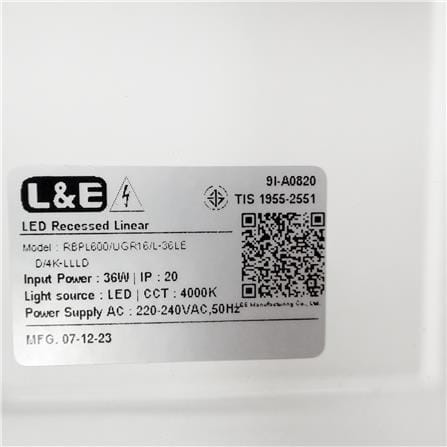 โคมฝังฝ้า LED LUMAX PANEL ERBPL 60x120 ซม. 36 วัตต์ COOL WHITE_4