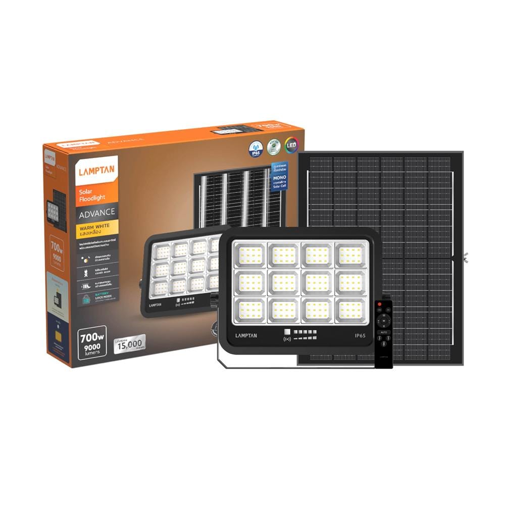 สปอตไลท์ SOLAR LAMPTAN ADVANCE 700 วัตต์ WARM WHITE สีดำ