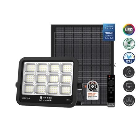 สปอตไลท์ SOLAR LAMPTAN ADVANCE 700 วัตต์ WARM WHITE สีดำ_0