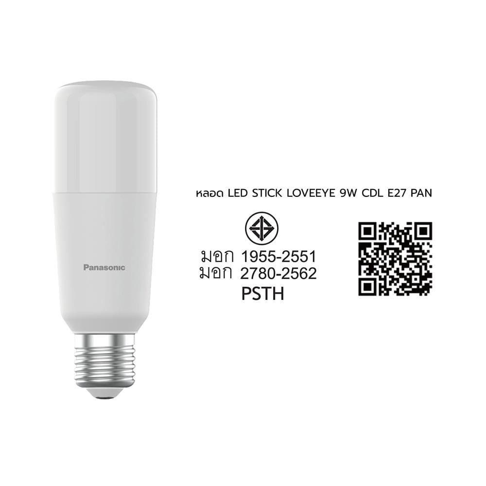 หลอด LED PANASONIC STICK LOVEEYE 9 วัตต์ DAYLIGHT E27