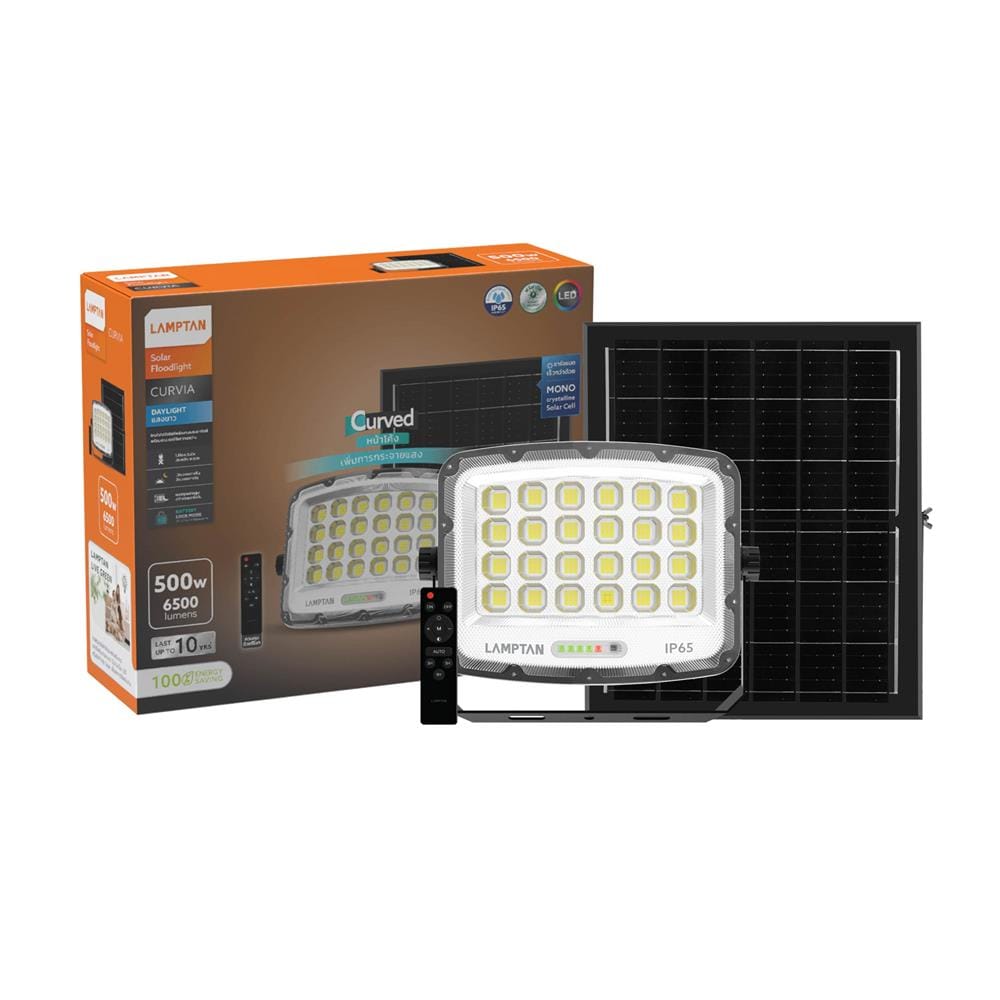 สปอตไลท์ SOLAR LAMPTAN CURVIA 500 วัตต์ DAYLIGHT สีเทา/ดำ