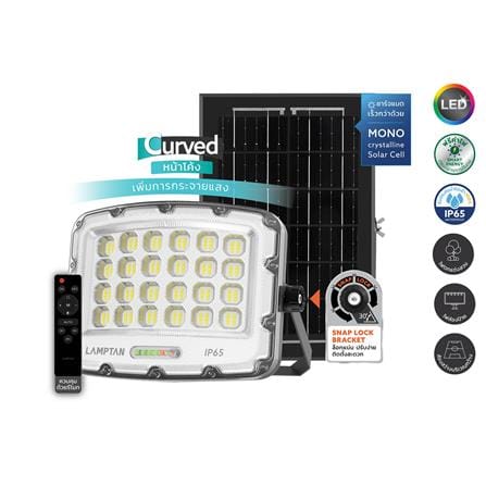 สปอตไลท์ SOLAR LAMPTAN CURVIA 500 วัตต์ DAYLIGHT สีเทา/ดำ_0