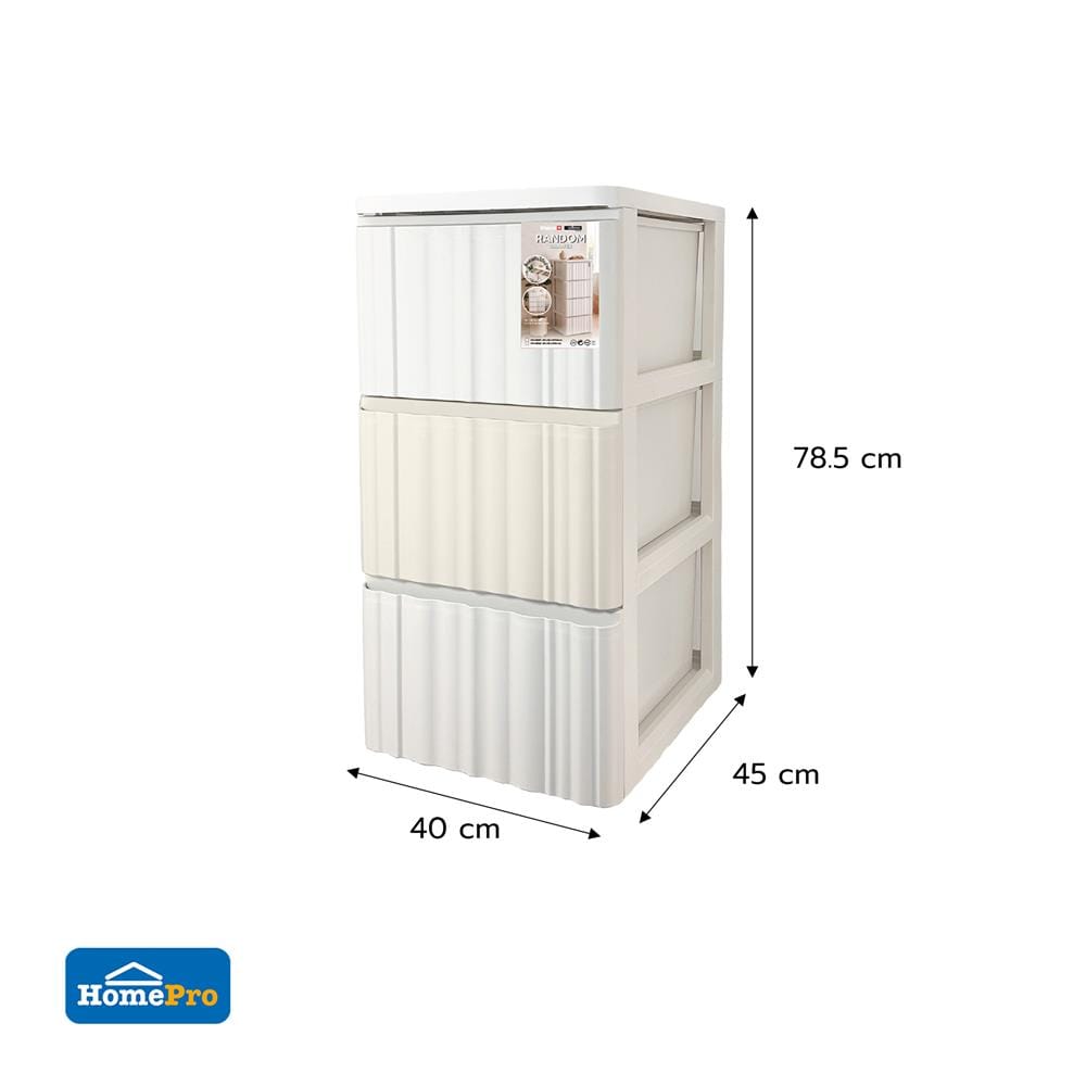 ตู้ลิ้นชัก 3 ชั้น STACKO RANDOM 40x45x78.5 ซม. สีขาว/เบจ
