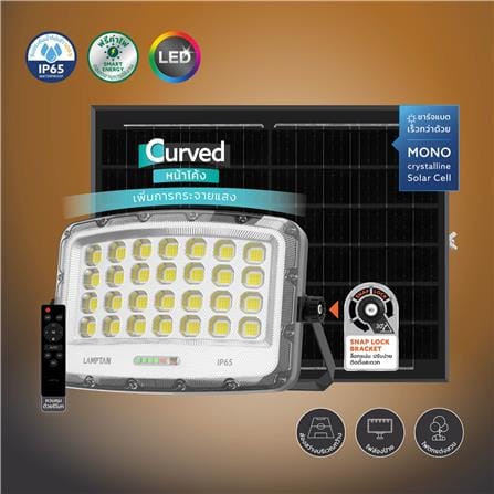สปอตไลท์ SOLAR LAMPTAN CURVIA 800 วัตต์ DAYLIGHT สีเทา/ดำ_8