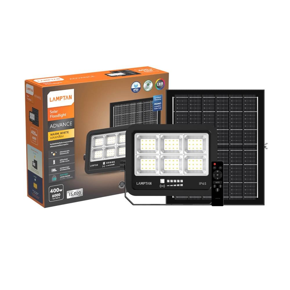 สปอตไลท์ SOLAR LAMPTAN ADVANCE 400 วัตต์ WARM WHITE สีดำ