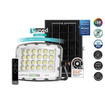 สปอตไลท์ SOLAR LAMPTAN CURVIA 300 วัตต์ DAYLIGHT สีเทา/ดำ