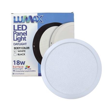 ดาวน์ไลท์ LED LUMAX 03-A1645 8 นิ้ว 18 วัตต์ DAYLIGHT สีขาว_4