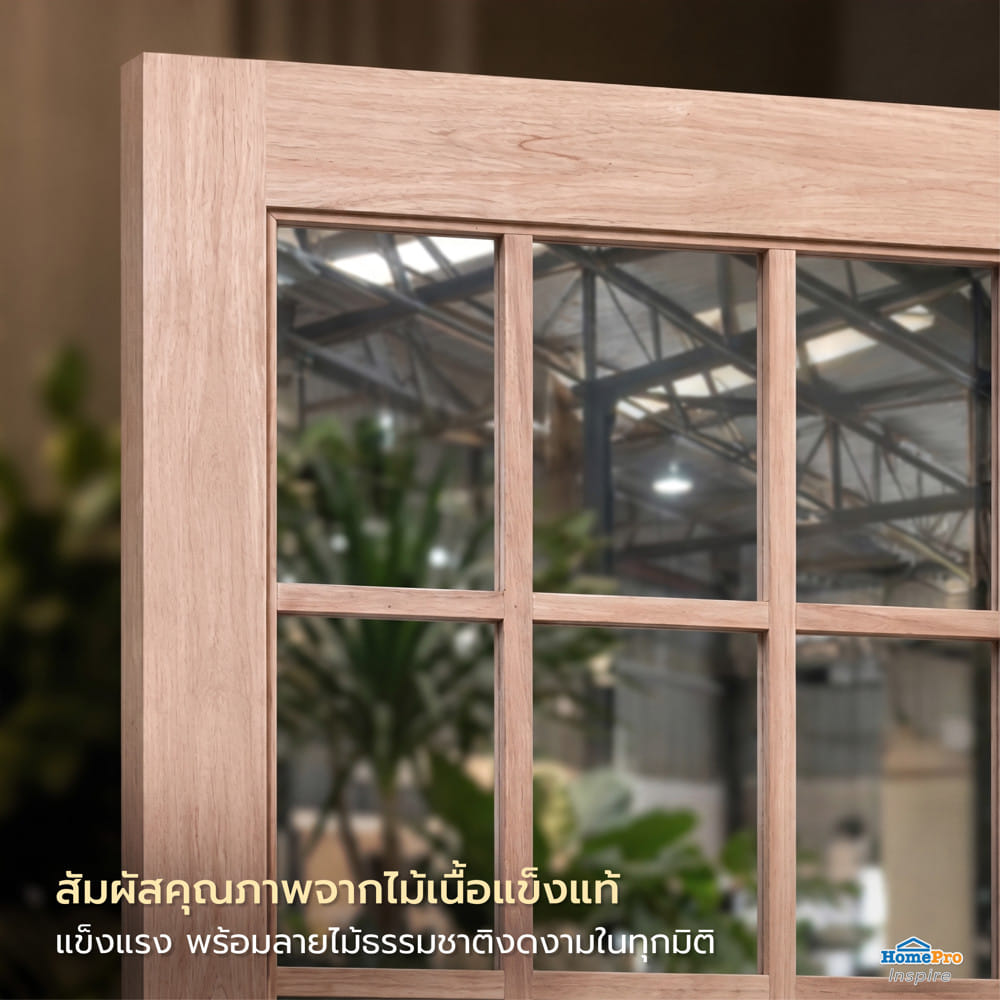 ประตูไม้เนื้อแข็ง ไม่เจาะลูกบิด AZLE ZEN2 90x200 ซม.