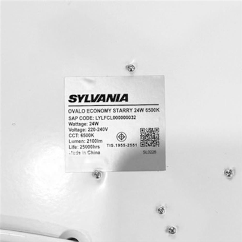 ไฟเพดาน LED SYLVANIA OVALO 13 นิ้ว 24 วัตต์ DAYLIGHT สีขาว