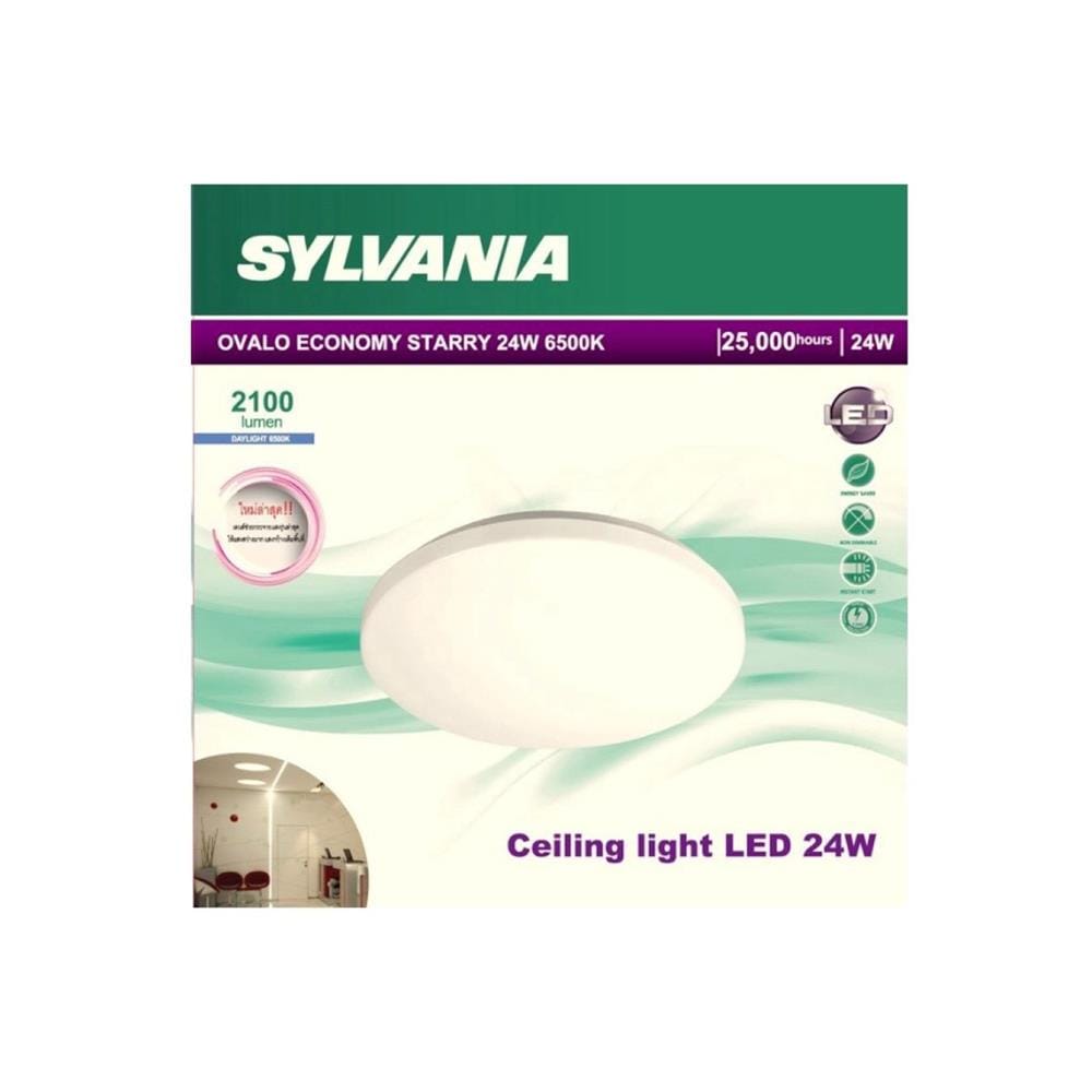 ไฟเพดาน LED SYLVANIA OVALO 13 นิ้ว 24 วัตต์ DAYLIGHT สีขาว
