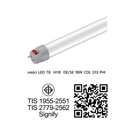 หลอด LED PHILIPS T8 HYBRID DE/SE 18 วัตต์ COOL DAYLIGHT G13_6