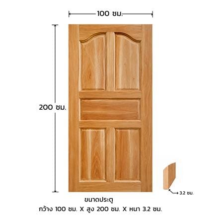 ประตูไม้เนื้อแข็ง ไม่เจาะลูกบิด AZLE 5 ฟักปีกนก 100x200 ซม. ทำสี_3