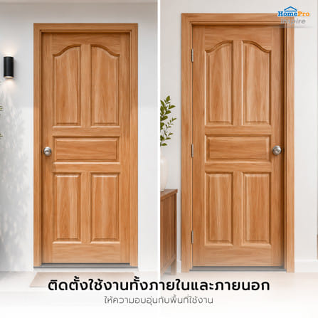 ประตูไม้เนื้อแข็ง ไม่เจาะลูกบิด AZLE 5 ฟักปีกนก 100x200 ซม. ทำสี_6