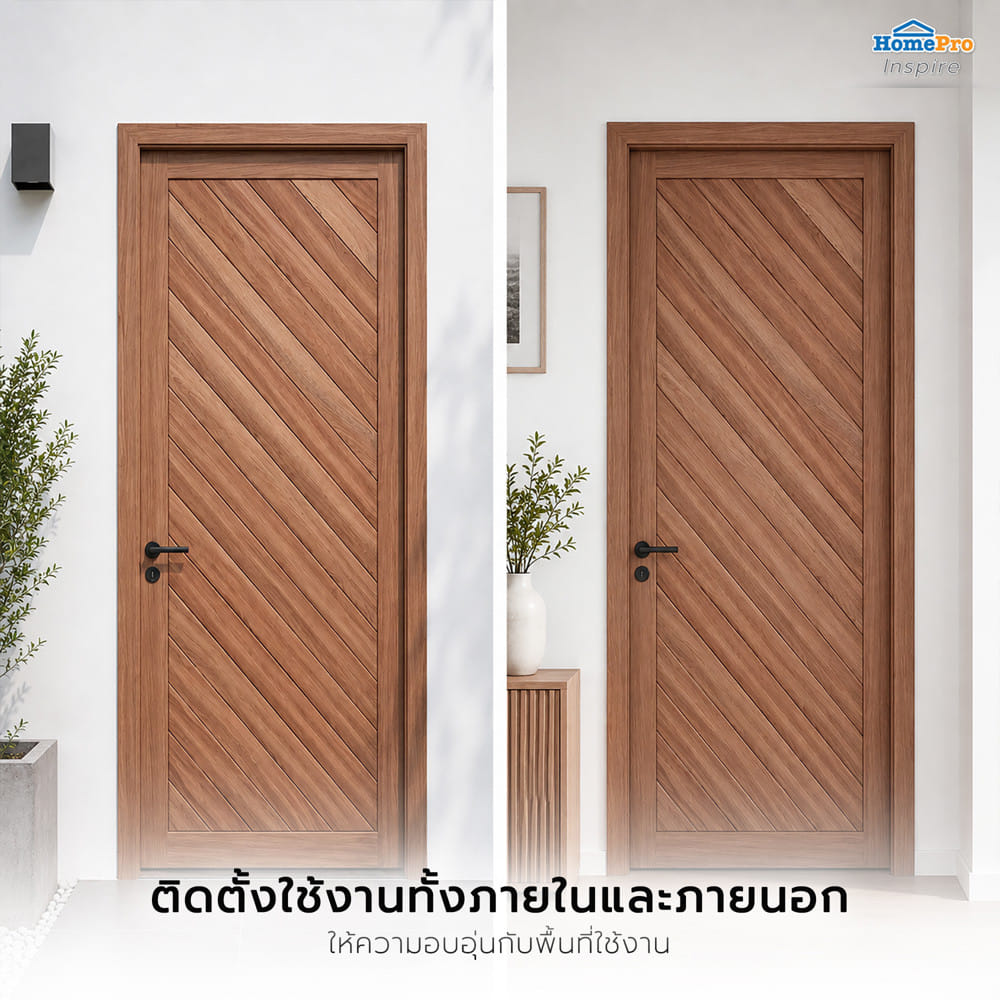 ประตูไม้เนื้อแข็ง ไม่เจาะลูกบิด AZLE NM08-01H 100x200 ซม. ทำสี