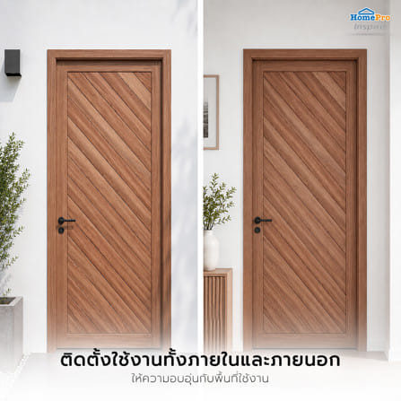 ประตูไม้เนื้อแข็ง ไม่เจาะลูกบิด AZLE NM08-01H 100x200 ซม. ทำสี_6