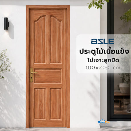 ประตูไม้เนื้อแข็ง ไม่เจาะลูกบิด AZLE 5 ฟักปีกนก 70x200 ซม. ทำสี_3