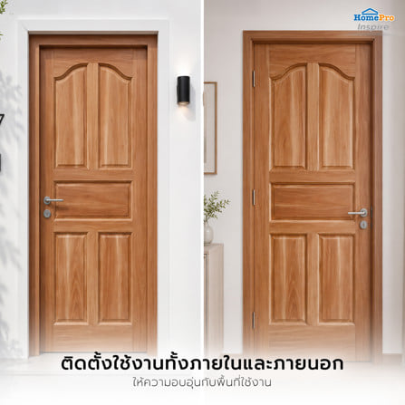 ประตูไม้เนื้อแข็ง ไม่เจาะลูกบิด AZLE 5 ฟักปีกนก 90x200 ซม. ทำสี_6