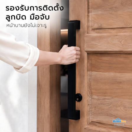 ประตูไม้เนื้อแข็ง ไม่เจาะลูกบิด AZLE 4 ฟักนอน 100x200 ซม._5