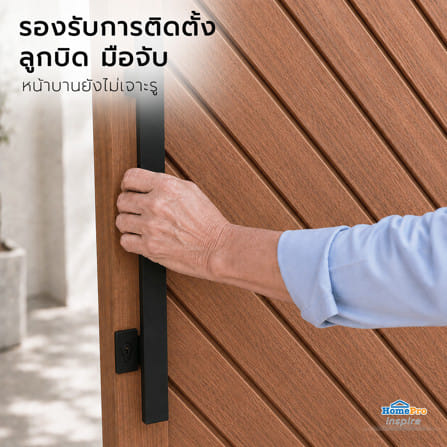 ประตูไม้เนื้อแข็ง ไม่เจาะลูกบิด AZLE NM08-01H 90x200 ซม. ทำสี_5