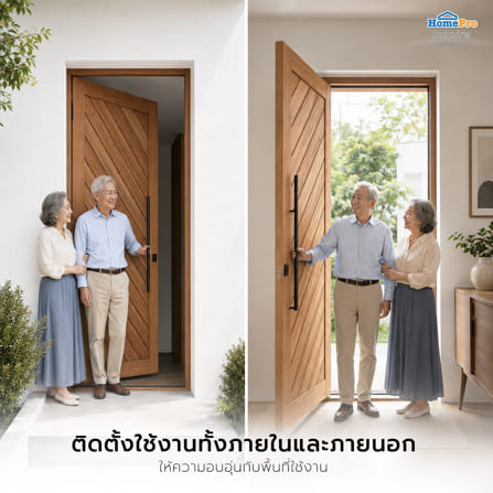 ประตูไม้เนื้อแข็ง ไม่เจาะลูกบิด AZLE NM08-01H 90x200 ซม. ทำสี_6