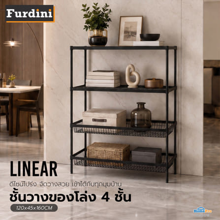 ชั้นวางของโล่ง 4 ชั้น FURDINI LINEAR สีดำ_2