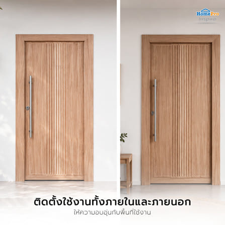 ประตูไม้เนื้อแข็ง ไม่เจาะลูกบิด AZLE FUJI 100x200 ซม._6