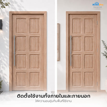 ประตูไม้เนื้อแข็ง ไม่เจาะลูกบิด AZLE 8 ฟักตั้ง 90x200 ซม._6