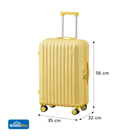 กระเป๋าเดินทาง 20 นิ้ว AVENTRA MILANC สีเหลือง_3