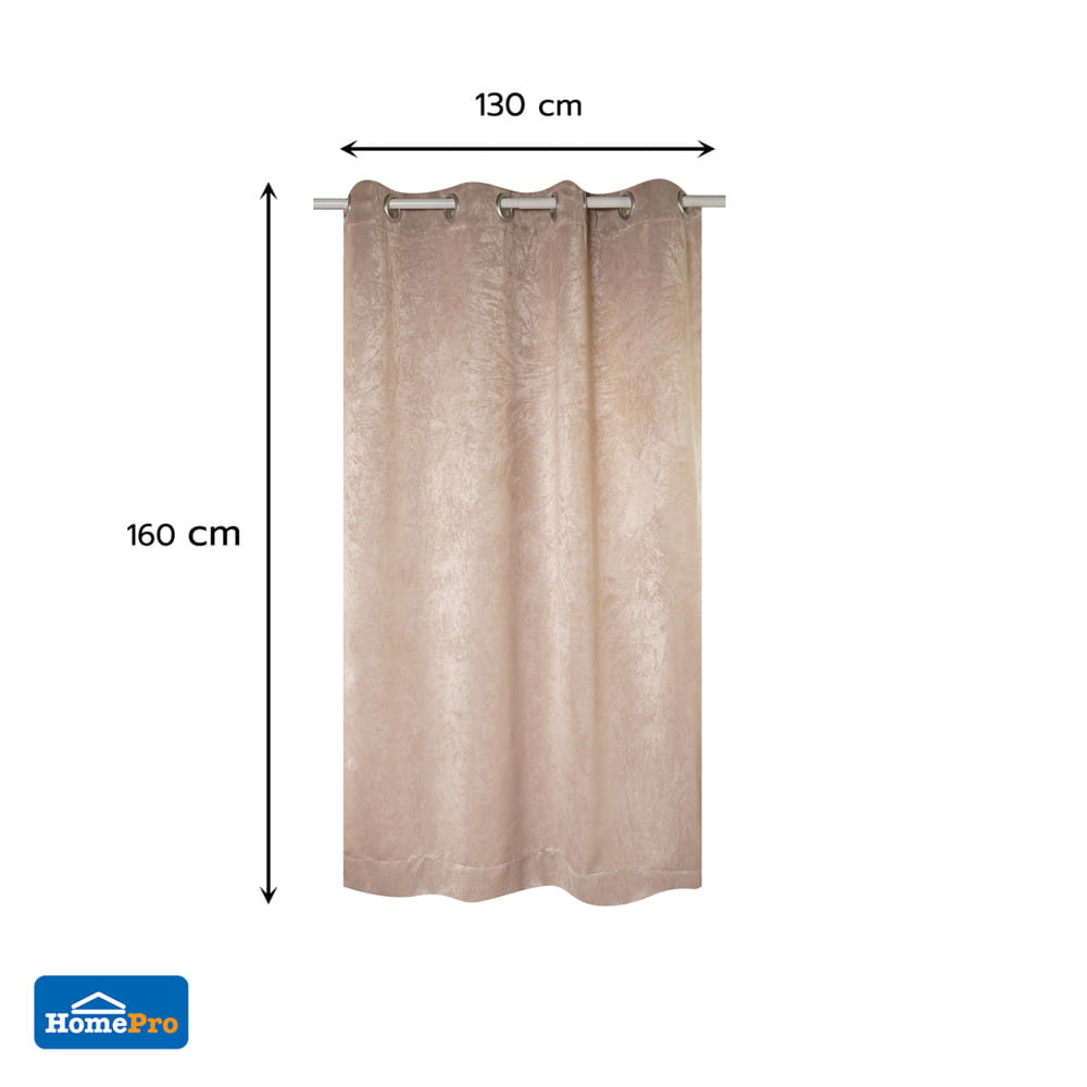 ผ้าม่าน EYELET HOME LIVING STYLE CUBIC UV 130x160 ซม. สีน้ำตาล