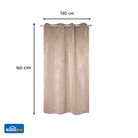 ผ้าม่าน EYELET HOME LIVING STYLE CUBIC UV 130x160 ซม. สีน้ำตาล_8