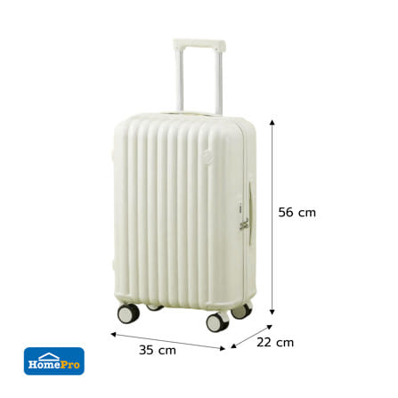 กระเป๋าเดินทาง 20 นิ้ว AVENTRA MILANC สีขาว_3