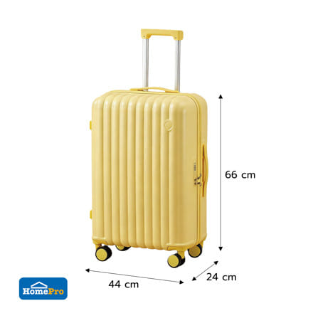 กระเป๋าเดินทาง 24 นิ้ว AVENTRA MILANC สีเหลือง_3