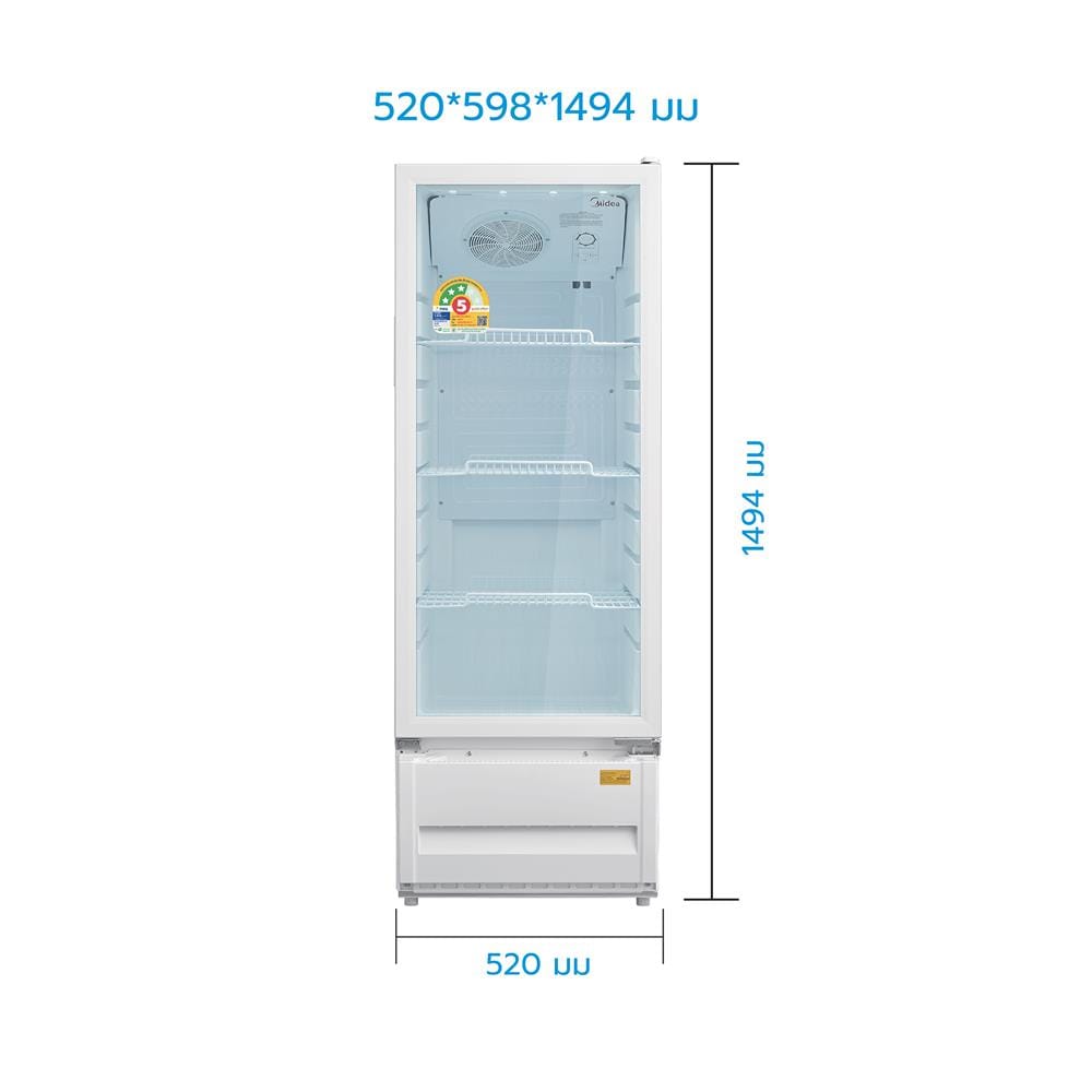 ตู้เครื่องดื่ม 1 ประตู MIDEA MDRZ315FZG01TH 7.5 คิว สีขาว