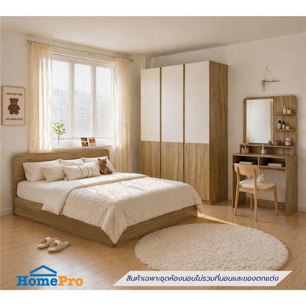 ชุดห้องนอน 6 ฟุต KONCEPT HAELIN 59065073 สีโอ๊ค/ขาว