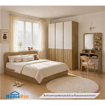 ชุดห้องนอน 6 ฟุต KONCEPT HAELIN 59065073 สีโอ๊ค/ขาว_5