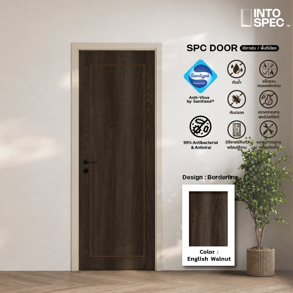 ประตูภายใน SPC ไม่เจาะลูกบิด INTO SPEC BORDER 70x200 ซม. สี ENGLISH WALNUT