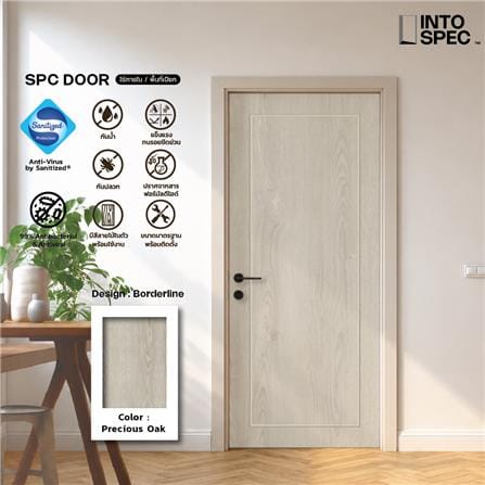 ประตูภายใน SPC ไม่เจาะลูกบิด INTO SPEC BORDER 90x200 ซม. สี PRECIOUS OAK_2