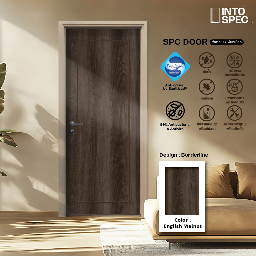 ประตูภายใน SPC ไม่เจาะรูลูกบิด INTO SPEC BORDER 80x200 ซม. สี ENGLISH WALNUT