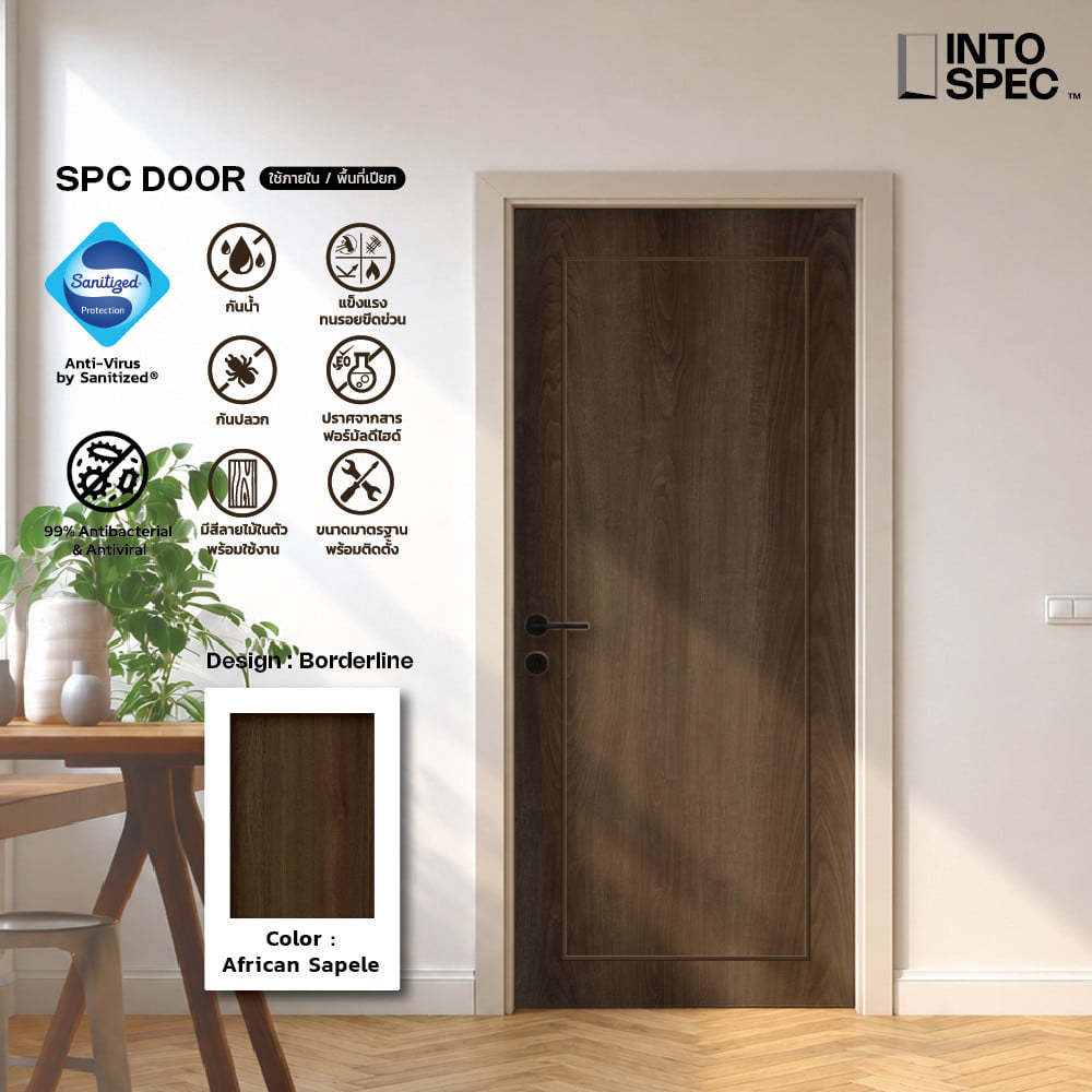 ประตูภายใน SPC ไม่เจาะลูกบิด INTO SPEC BORDER 90x200 ซม. สี AFRICAN SAPELE