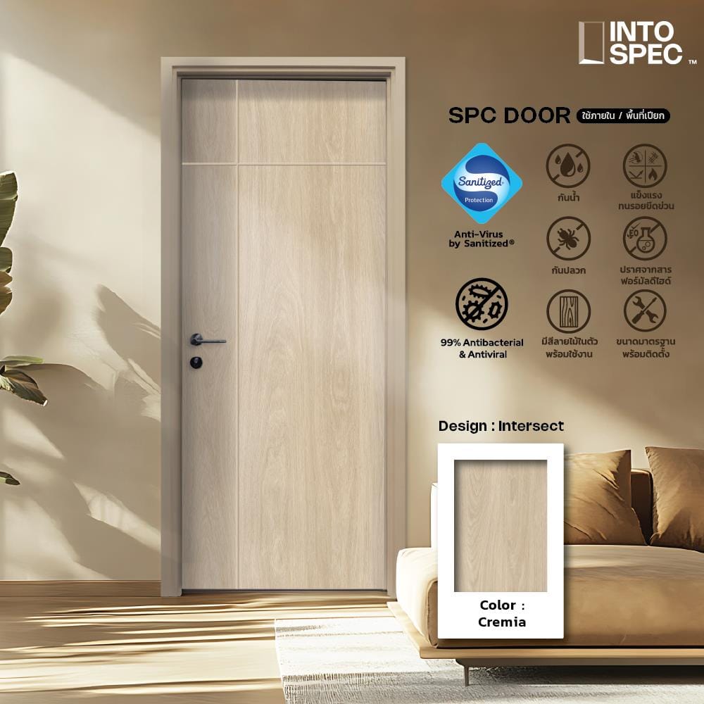 ประตูภายใน SPC ไม่เจาะลูกบิด INTO SPEC INTERSECT 80x200 ซม. สี CREMIA