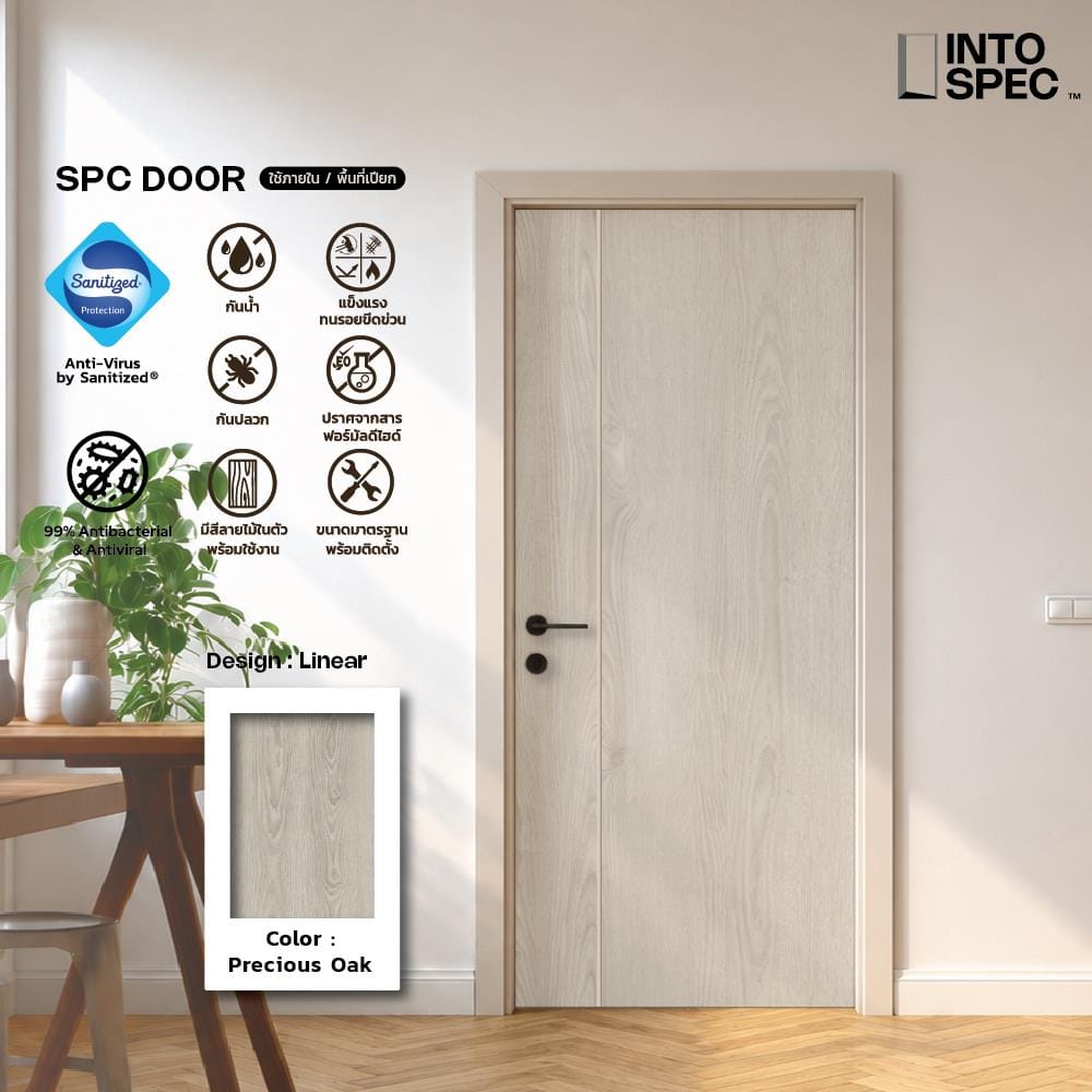 ประตูภายใน SPC ไม่เจาะลูกบิด INTO SPEC LINEAR 90x200 ซม. สี PRECIOUS OAK