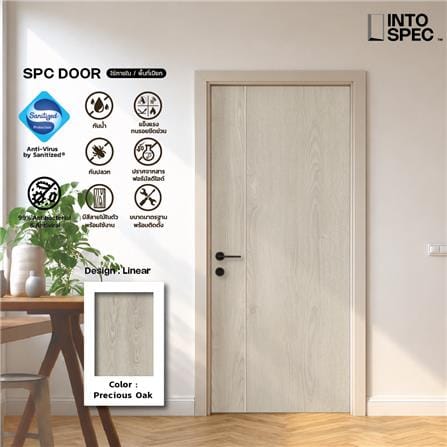 ประตูภายใน SPC ไม่เจาะลูกบิด INTO SPEC LINEAR 90x200 ซม. สี PRECIOUS OAK_2