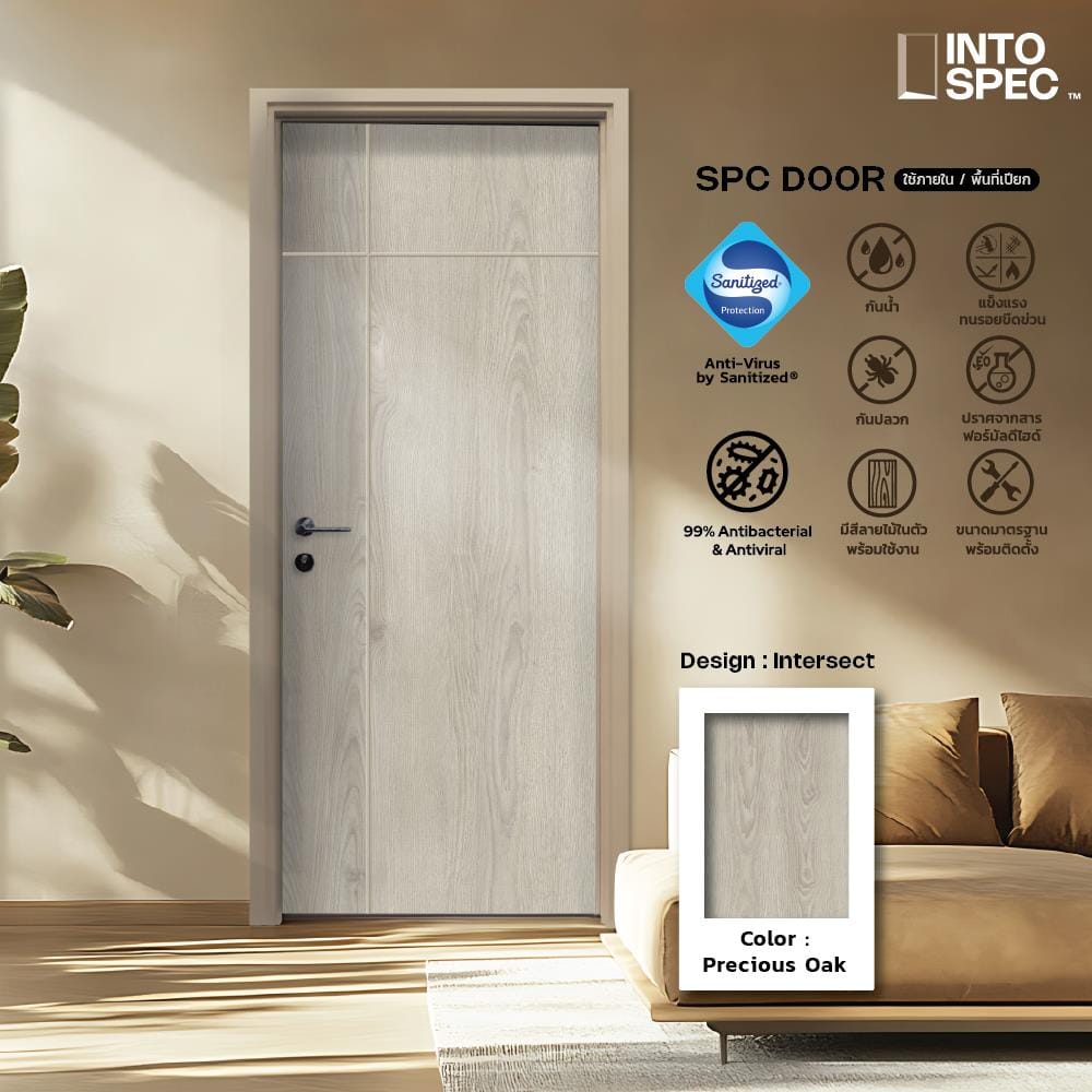 ประตูภายใน SPC ไม่เจาะลูกบิด INTO SPEC INTERSECT 80x200 ซม. สี PRECIOUS OAK