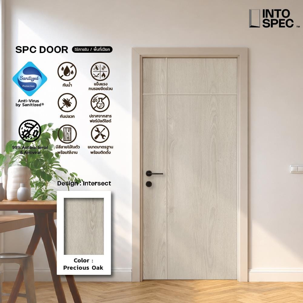 ประตูภายใน SPC ไม่เจาะลูกบิด INTO SPEC INTERSECT 90x200 ซม. สี PRECIOUS OAK