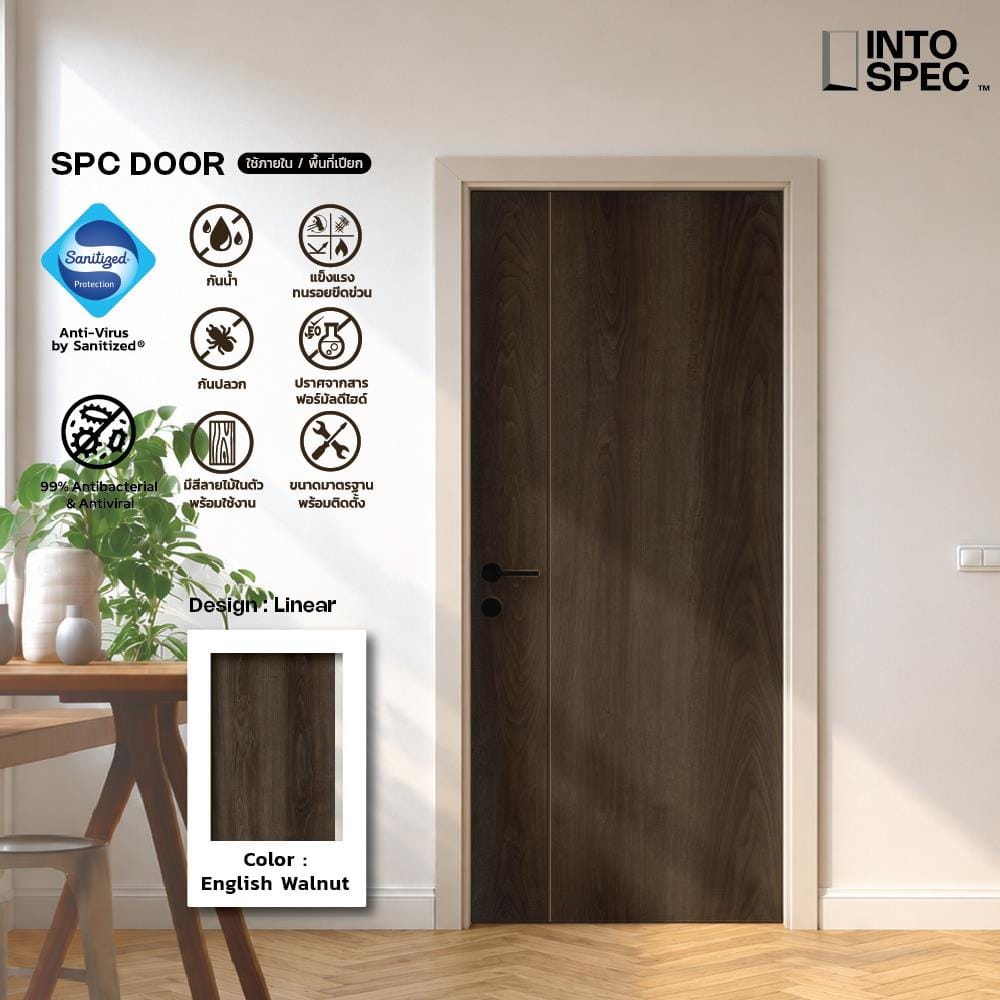 ประตูภายใน SPC ไม่เจาะลูกบิด INTO SPEC LINEAR 90x200 ซม. สี ENGLISH WALNUT
