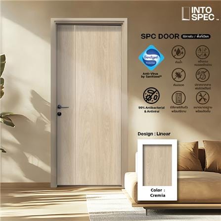 ประตูภายใน SPC ไม่เจาะลูกบิด INTO SPEC LINEAR 80x200 ซม. สี CREMIA_2