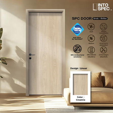 ประตูภายใน SPC ไม่เจาะลูกบิด INTO SPEC LINEAR 80x200 ซม. สี CREAMIA_2